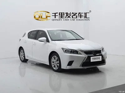 2014 Lexus CT CT200h Elite Monochrome, фото 3, лот 10312672