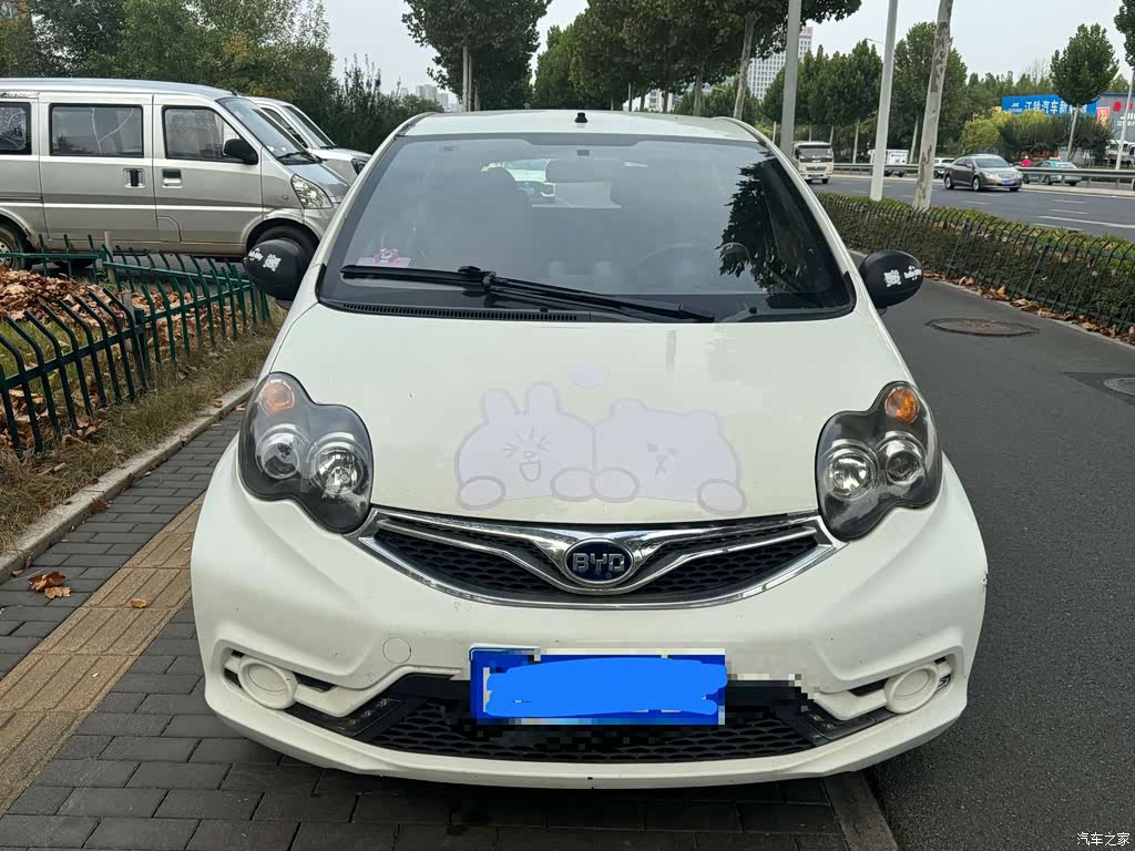 2015 BYD F0 1.0L AMT Xuan Cool Edition, фото 2, лот 11222886