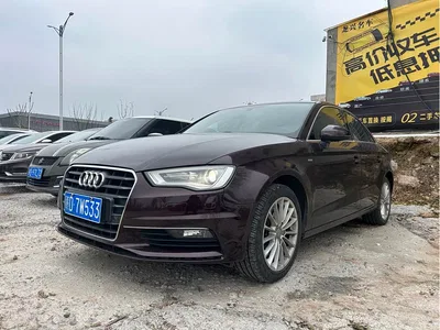 2015 Audi A3 Limousine 40 TFSI Automatic Comfort, фото 1, лот 10461898