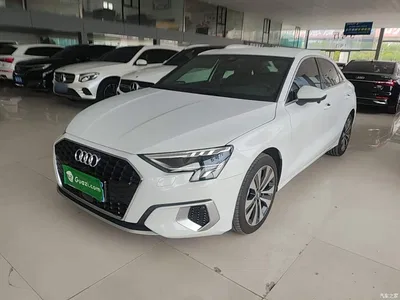 2021 Audi A3 A3L Limousine 35 TFSI Progressive Elegance, фото 2, лот 10462591