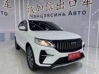 2021 Geely Emgrand X6 Model PRO 1.4T Automatic Premium, фото 3, лот 10301383
