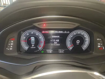 2024 Audi A6L 45 TFSI Premium Dynamic, фото 4, лот 10434332