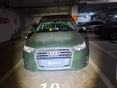 2016 Audi Q3 Model 30 TFSI Style, фото 2, лот 11584326