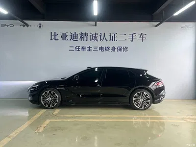 2026 Denza Z9GT Model Flash Charge Flagship Edition, фото 3, лот 11451070