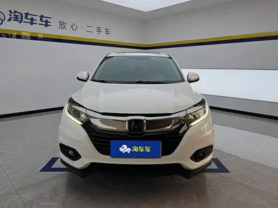 2020 Honda Vezel 1.5L CVT Elite, фото 2, лот 10411577