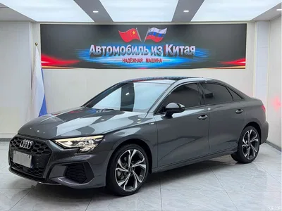 2022 Audi A3 A3L Limousine 35 TFSI Style Sport, фото 1, лот 10458340