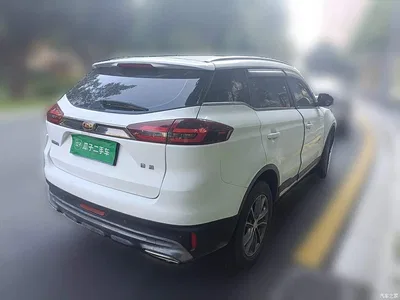 2020 Geely Boyue 1.8TD DCT 2WD Zhilian 4G Connected Edition, фото 4, лот 10764840