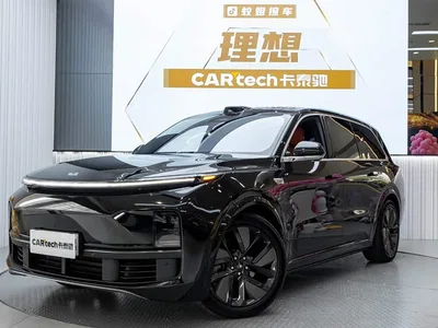 2024 Li Auto Li Xiang L9 Model Ultra, фото 2, лот 10825791