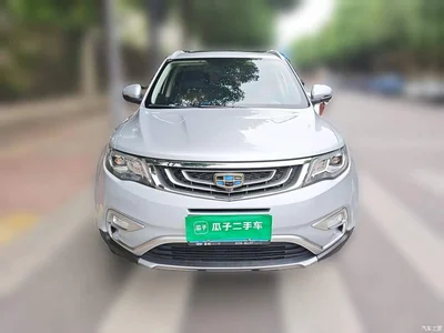 2016 Geely Boyue 1.8TD Automatic Wisdom Type, фото 2, лот 10303548