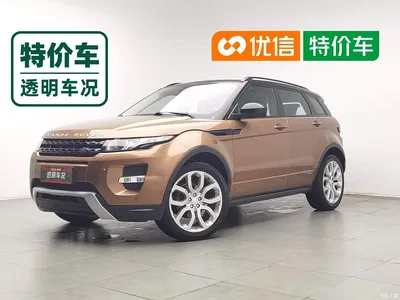 2015 Land Rover Range Rover Evoque (Import) 2.0T 5-door Dynamic Edition, фото 1, лот 10395806