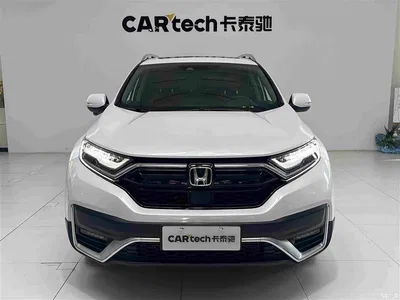 2021 Honda CR-V 240TURBO CVT 4WD Luxury Edition, фото 1, лот 11211523