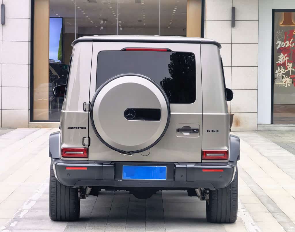 2022 Mercedes-Benz G-Class AMG AMG G 63, фото 4, лот 11225035