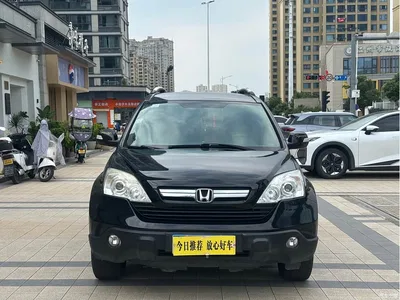 2008 Honda CR-V 2.0L Automatic 2WD Urban Edition, фото 2, лот 11097055