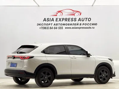 2024 Honda XR-V 1.5L CVT Power Edition, фото 4, лот 10418478