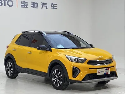 2021 Kia KX1 1.4L CVT Fun Sunroof Version, фото 2, лот 10336143