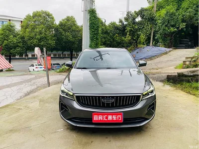 2022 Geely Emgrand 4th Generation 1.5L CVT Premium, фото 2, лот 11548266