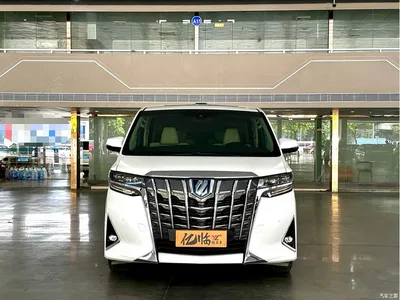 2020 Toyota Alphard Hybrid 2.5L Premium Edition, фото 2, лот 10294634