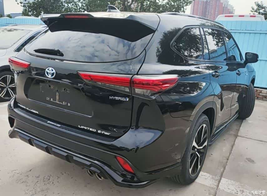 2021 Toyota Crown Kluger 2.5L HEV AWD Flagship Edition, фото 2, лот 11184561