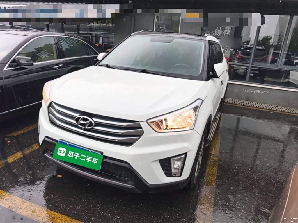 2015 Hyundai Beijing Hyundai ix25 1.6L Automatic 2WD Smart GLS, фото 2, лот 11187515