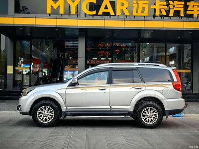2015 Haval H5 Classic 2.0T Manual 4WD Premium, фото 4, лот 10297024