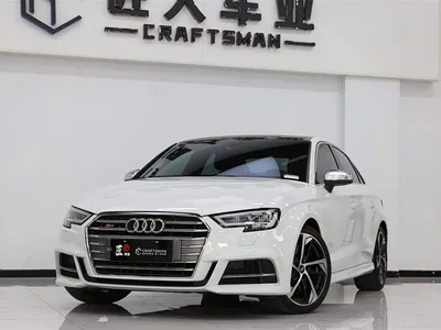 2019 Audi S3 Audi S3 2.0T Limousine, фото 2, лот 10468433