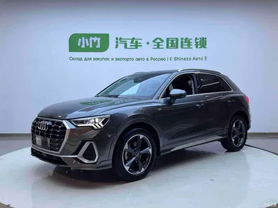 2023 Audi Q3 35 TFSI Fashion Dynamic (1.4T), фото 1, лот 10465882