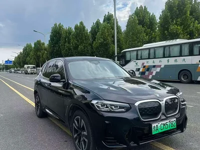 2024 BMW iX3 Leading Edition, фото 3, лот 10475097