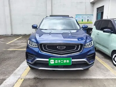 2020 Geely Boyue 1.8TD DCT Wisdom PRO, фото 2, лот 10310308