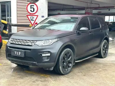 2016 Land Rover Discovery Sport 2.0T HSE, фото 1, лот 10325939