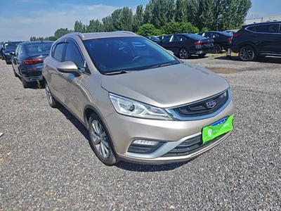 2016 Geely Emgrand GS Elegance Edition 1.8L Automatic Premium, фото 4, лот 10310819