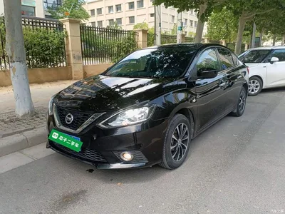 2021 Nissan Sylphy Classic 1.6XE CVT Comfort Edition, фото 2, лот 10347612