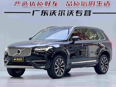 2015 Volvo XC90 T6 Excellence 7-seater, фото 1, лот 10347490