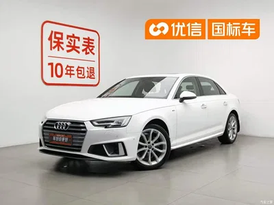 2019 Audi A4, фото 1, лот 10232392