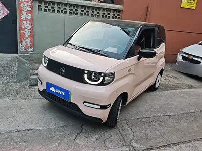 2025 QQ New Energy QQ Ice Cream 155km Sundae Edition, фото 1, лот 11102972