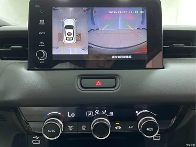 2023 Honda XR-V 1.5L CVT Thermal Edition, фото 4, лот 10411017
