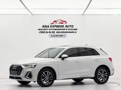 2022 Audi Q3 35 TFSI Progressive Dynamic, фото 1, лот 10425684