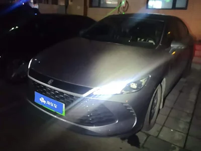 2025 BYD Qin PLUS DM-i Smart Drive 55KM Leader, фото 1, лот 11205303