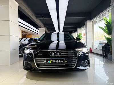 2022 Audi A6L 45 TFSI Premium Elegance, фото 2, лот 10433588