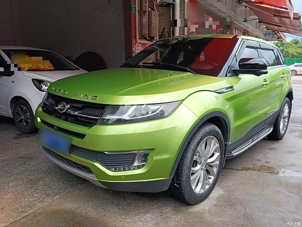 2015 Landwind X7 2.0T Panorama Premium, фото 2, лот 10444788