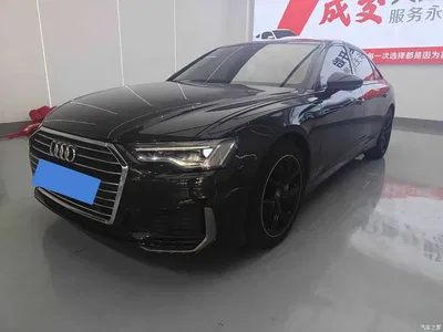 2021 Audi A6L 45 TFSI Exclusive Sport, фото 1, лот 10430802
