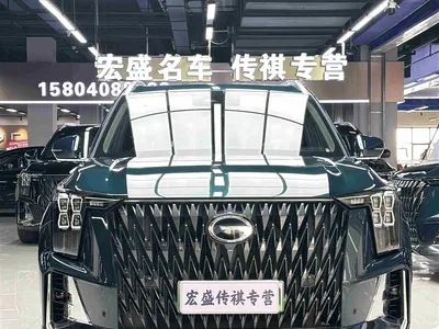 2024 GAC Trumpchi Trumpchi ES9 Model PHEV 143km Max, фото 4, лот 10418454