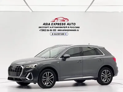 2022 Audi Q3 35 TFSI Progressive Dynamic, фото 1, лот 10426470