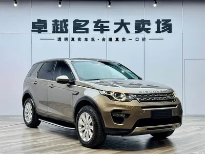 2016 Land Rover Discovery Sport 2.0T SE, фото 3, лот 10322246