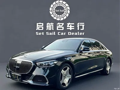 2023 Mercedes-Benz S-Class Facelift S 400 L Business, фото 1, лот 10269141