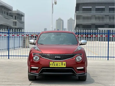 2014 Infiniti ESQ 1.6L Free Edition, фото 2, лот 11166367