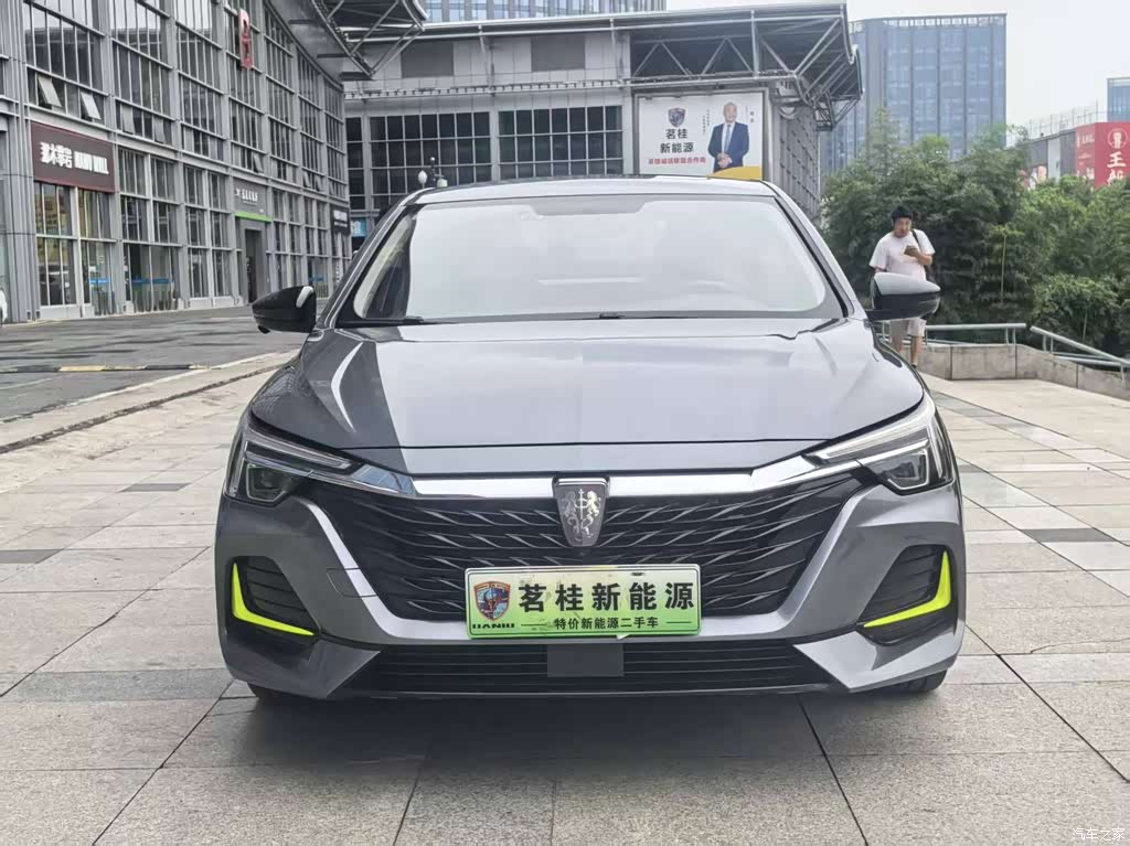 2021 Roewe i6 MAX EV 1.5T PHEV Ride-hailing Flagship Edition, фото 3, лот 11008063