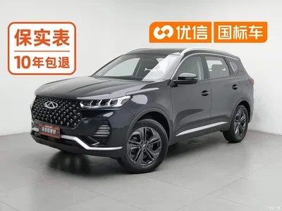 2020 Chery Tiggo 7 1.5T Manual Elite, фото 1, лот 10455641