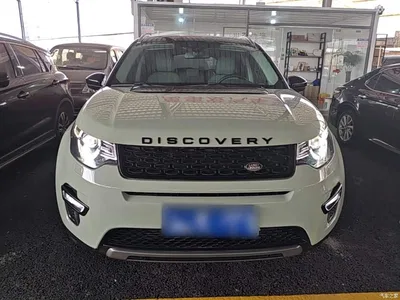 2016 Land Rover Discovery Sport 2.0T SE, фото 3, лот 10338429