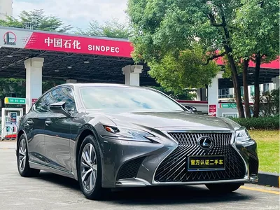 2020 Lexus LS 500h Excellence (China VI), фото 3, лот 10313136