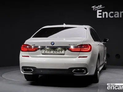 2017 BMW 7-Series 740Li xDrive M Sport Package, фото 3, лот 10050184